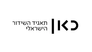 KAN11
