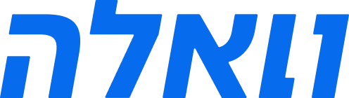 logo-walla-blue